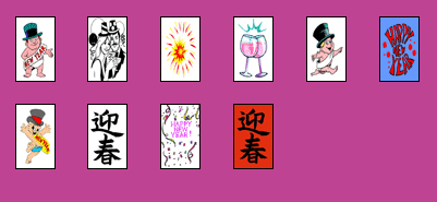 new_year.gif (18555 bytes)