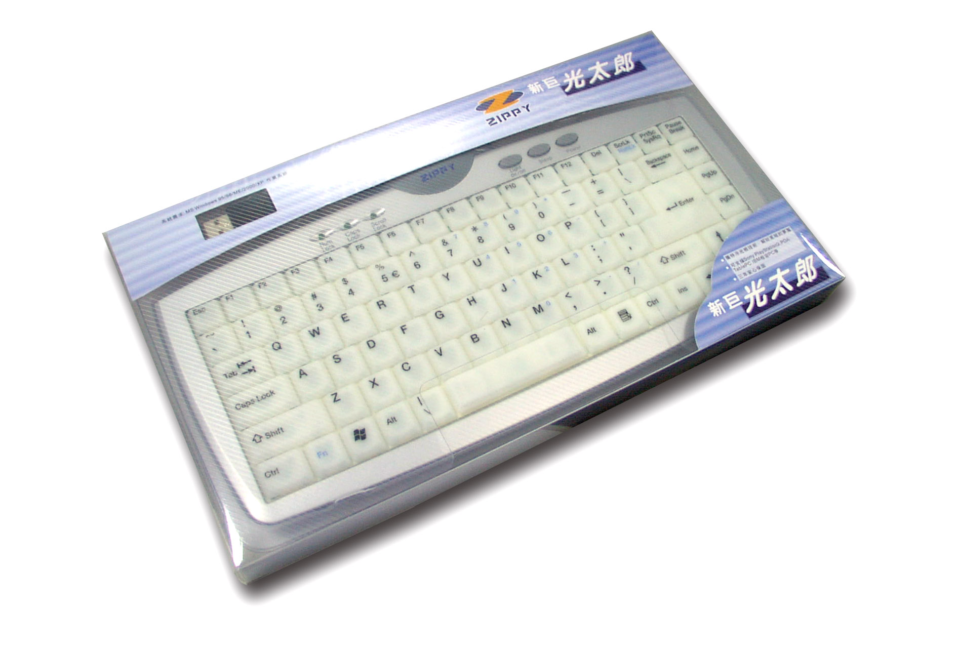 EL-610box.jpg (216134 bytes)