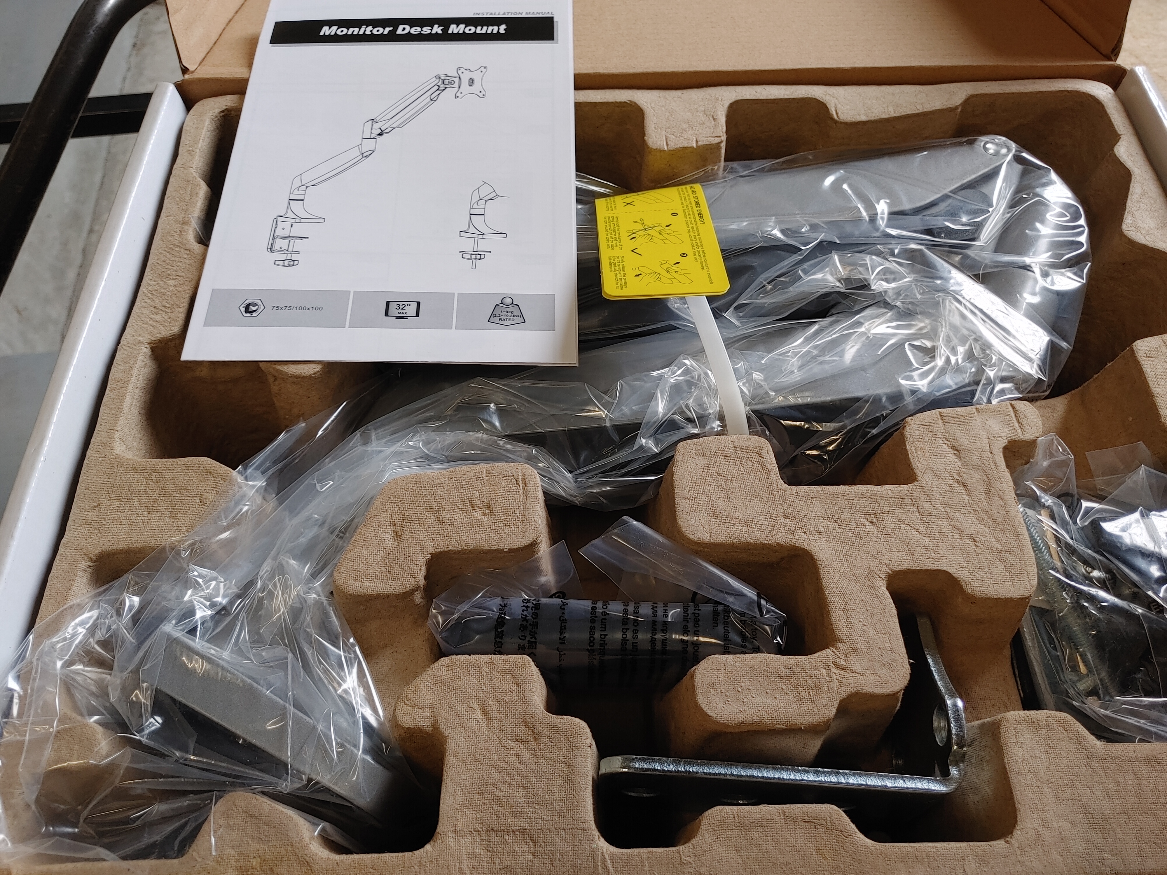MT/TV 17" ~32" MOUNTING KIT W/ 2 ARMS
